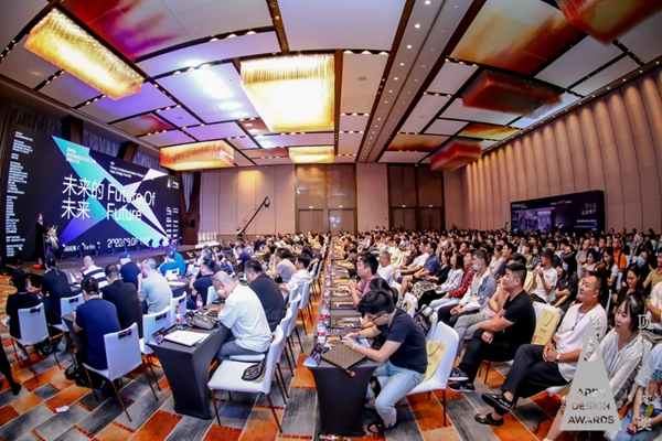 百利玛门窗与2020顶峰设计奖达成战略合作 助推原创设计新力量