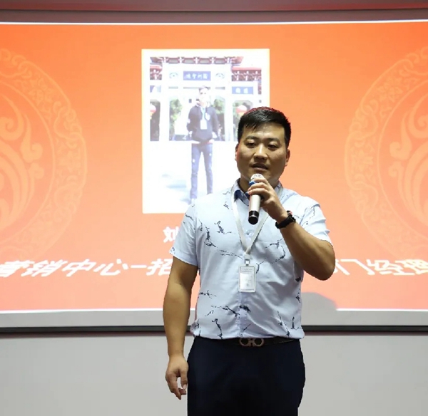 全度定制家居月度会议顺利举行