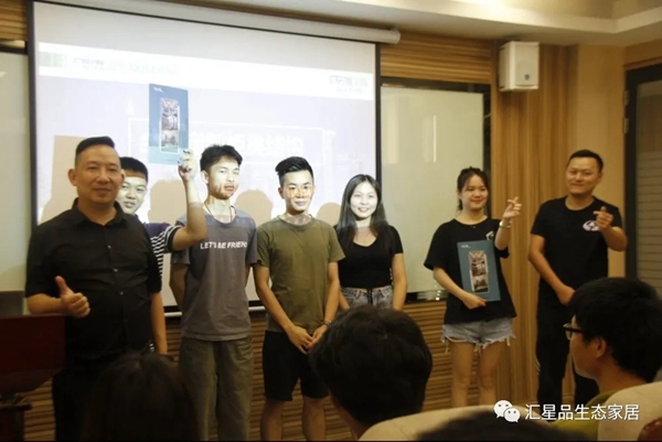 汇星品全屋一体新生态定制柜类销售培训圆满结束