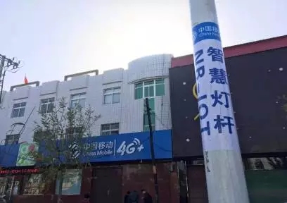 NB-loT是什么？能为智能锁行业带来哪些变化？