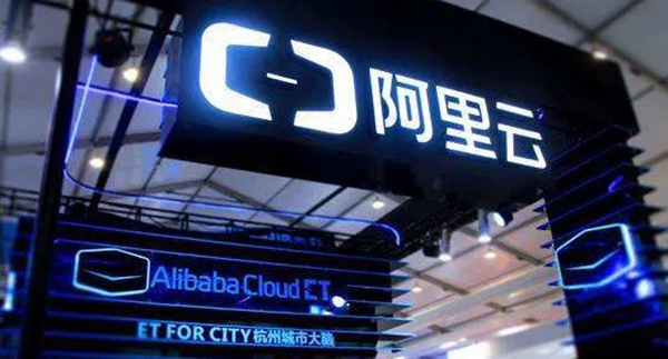 德施曼智能锁与阿里云深度合作，共同缔造智能锁领域物联网安全里程碑！