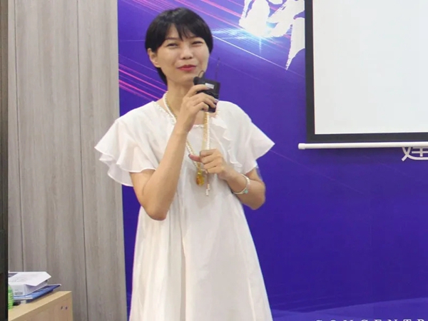 伊仕利家居“建筑家居行业沙龙交流会”成功举办