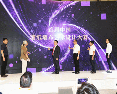 欧缇莎墙布邀您共赴2020上海墙纸墙布展！