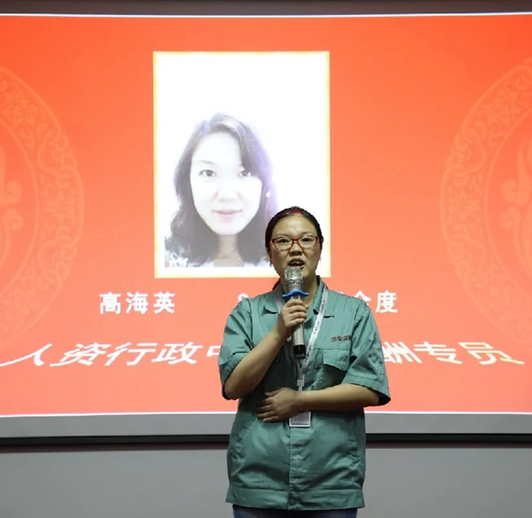 全度定制家居月度会议顺利举行