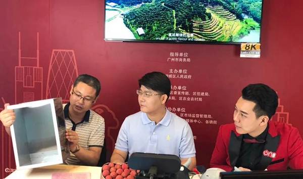 百能不锈钢家居秋季招商钜惠震撼发布