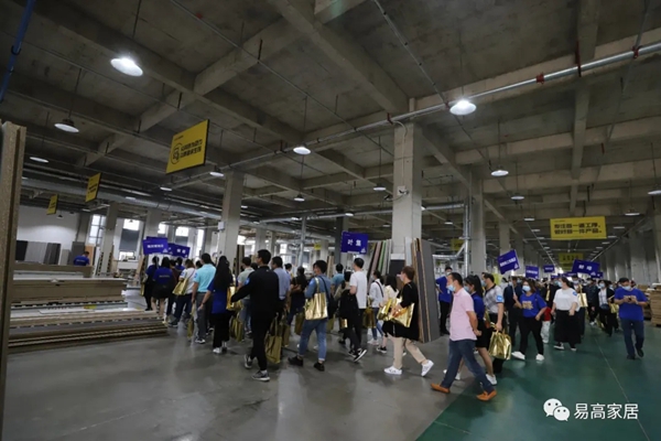 9.26易高环保定制嘉年华圆满结束