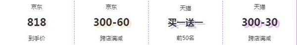 舒纳沃恩漆九月家装节限时开启 给墙面一点颜色看看