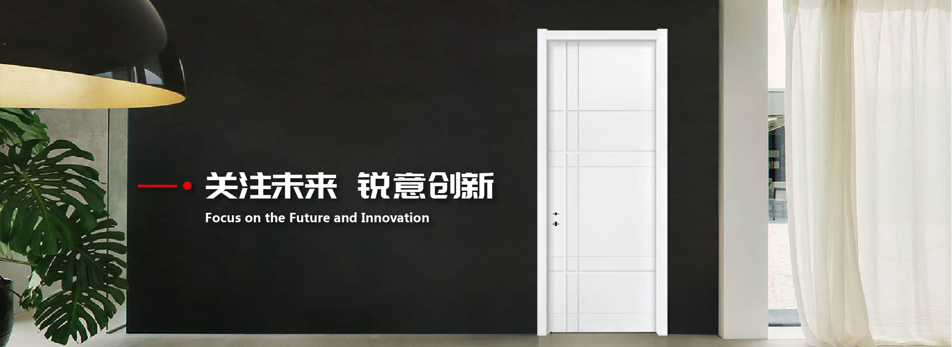 精艺木门怎么样?精艺木门3大开店优势