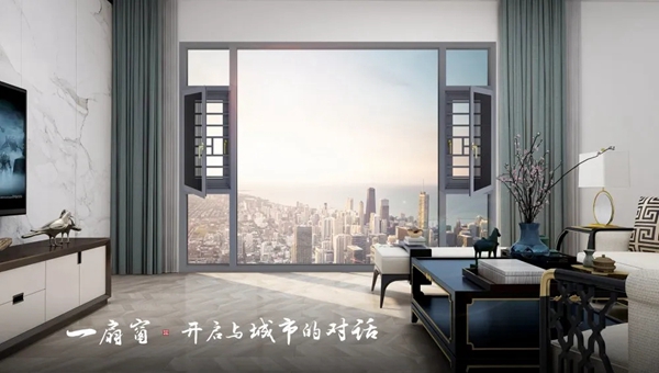 亮阁门窗怎么样？适合经销商加盟吗？
