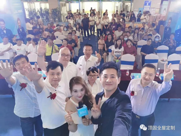 2020顶固亲亲季第五季品牌盛典在全国各地圆满举行