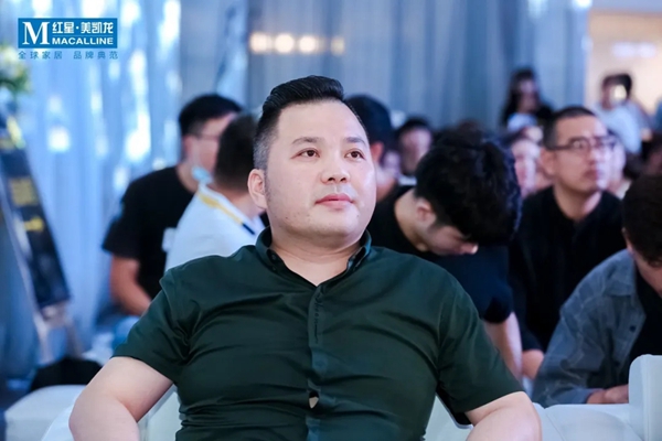 摩卡软装受邀出席中国高端整体软装峰会第二站