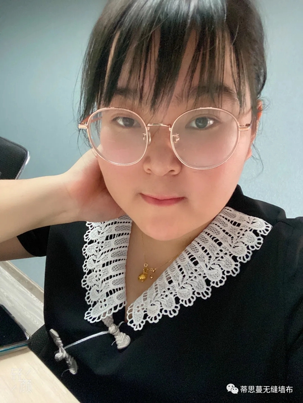 蒂思蔓无缝墙布徐娜：选择比努力重要 方向比速度重要