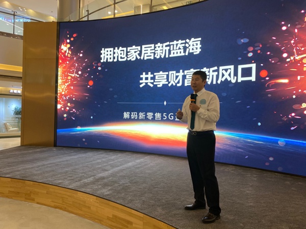 红星美凯龙门窗品类节赋能行业，米兰之窗创新引领行业高速发展