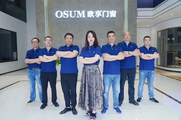 欧享门窗：一直在路上，只为遇见更好的您