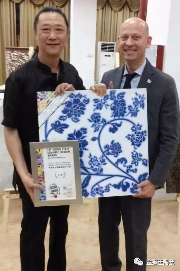 金狮王陶瓷姚奇恒：专注瓷砖领域做设计四十余年
