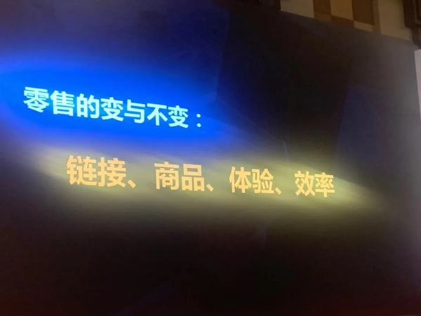 易涂得暨意大利ALTAIR新品发布会盛大召开