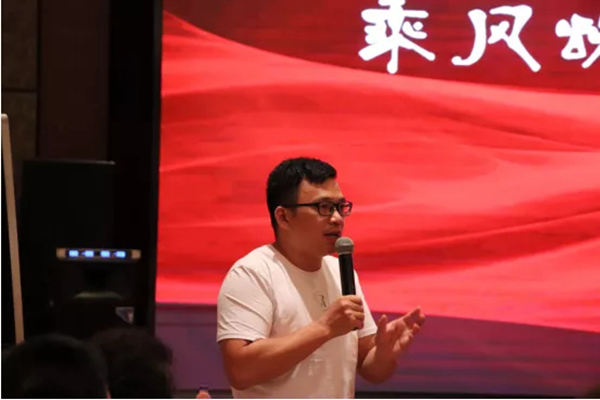 2020永吉全国经销商峰会圆满成功