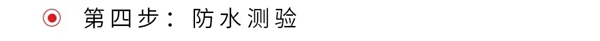 诗画江南墙布:辨别墙布的好坏 只需要做这几步! 诗画江南墙布:辨别墙布的好坏 只需要做这几步!