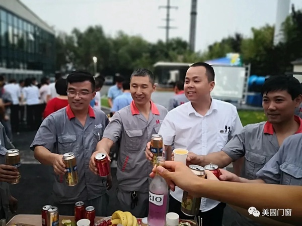 美固门窗喜迎乔迁，感恩有你全新起航
