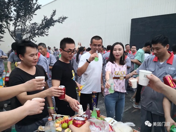 美固门窗喜迎乔迁，感恩有你全新起航
