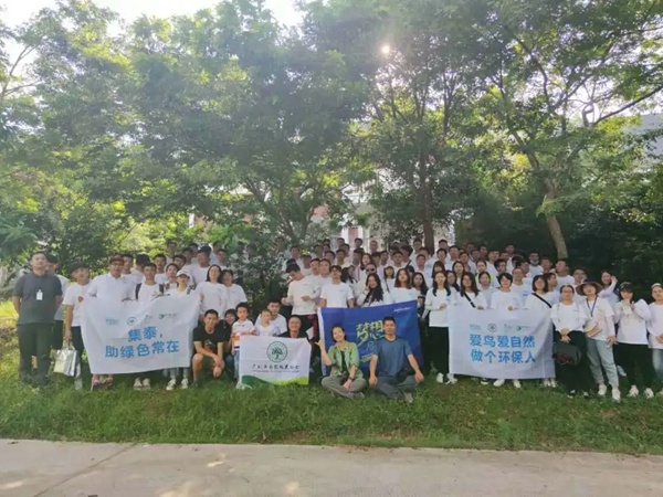 集泰股份2021校园招聘丨梦聚集泰，未来你来