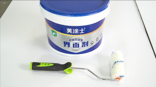 美涂士艺术漆：防潮防脱落界面剂有什么使用步骤？
