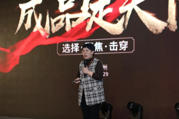 如鱼得水2020(秋)双品牌新品发布会圆满落幕