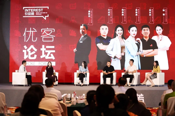 雅琪诺双线凯旋 再创辉煌战绩
