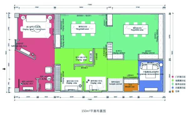 沃莱菲招商推广计划火力全开 7大赋能优势助您抢占市场先机！