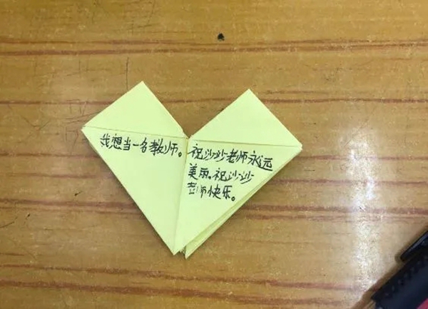 顶固全屋定制第十一所希望小学落成典礼圆满举行