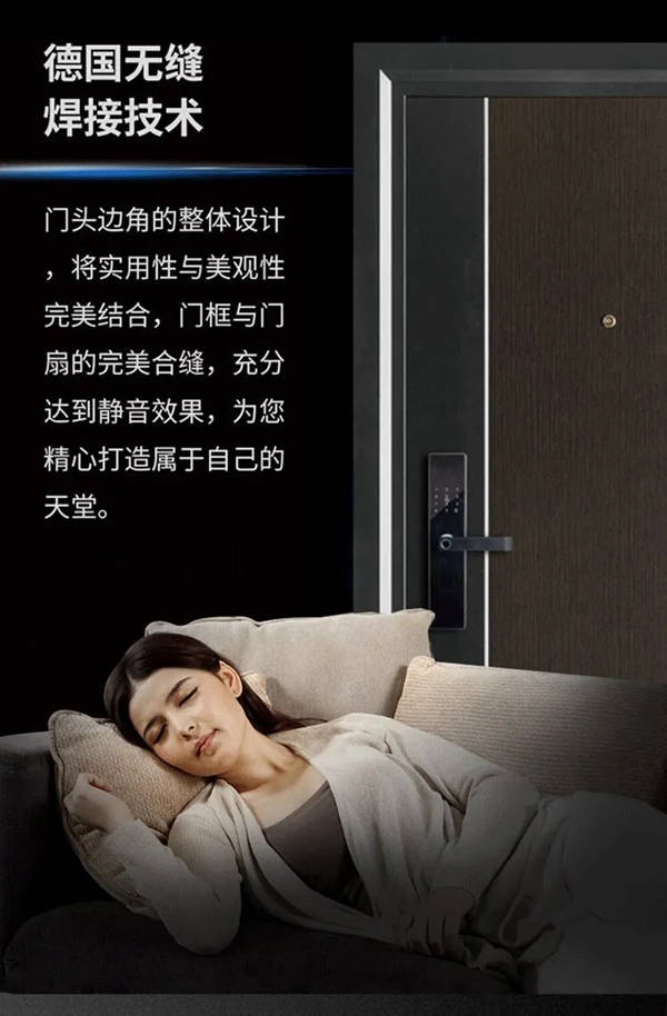 三得利门业:“金九银十”教你如何创新提高装修品味 三得利门业:“金九银十”教你如何创新提高装修品味