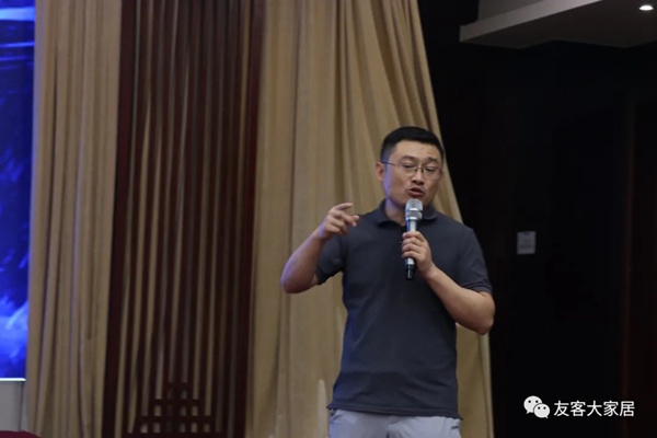 友客大家居2020新品发布会圆满召开