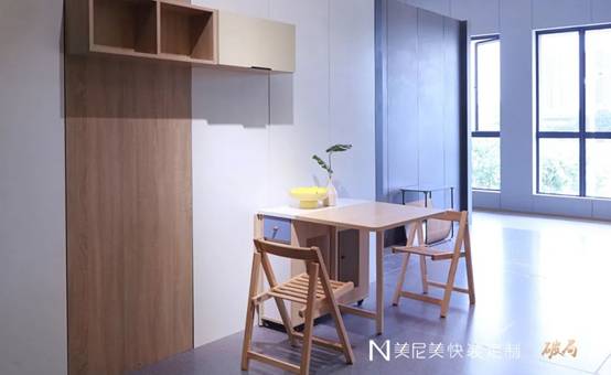 美尼美召开全国经销商大会 公布全新品牌形象