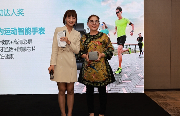 志邦家居助力家装T20峰会逆行而上之道
