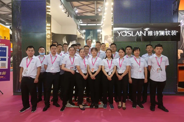 上海墙纸展圆满落幕 雅诗澜墙布窗帘收获好评无数！