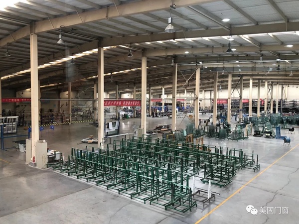 美固门窗喜迎乔迁，感恩有你全新起航