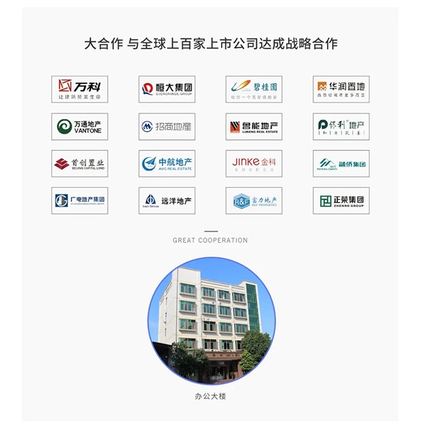 皇家金盾人脸锁成行业独角兽，年轻品牌为何成长这么快？