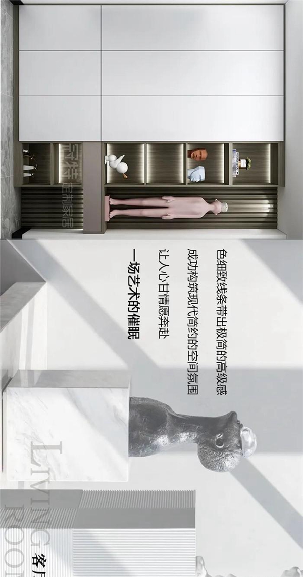 冠特“光与影”，延展居所的艺术气息！