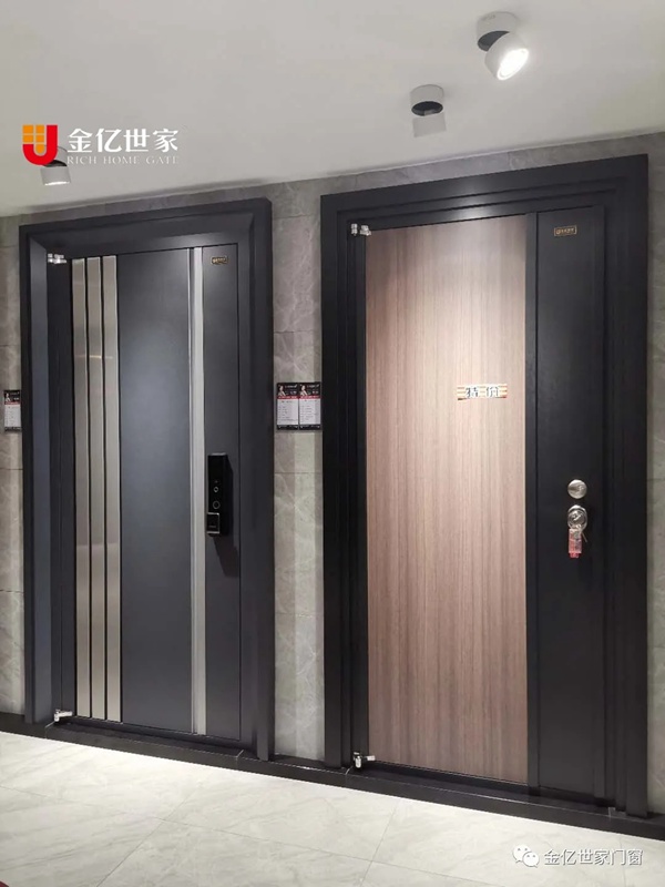 金亿世家门窗：新房装修，到底要不要换入户门？
