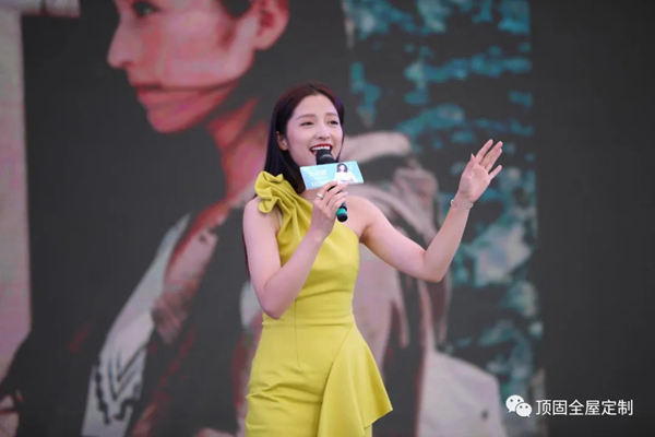 2020顶固亲亲季第五季品牌盛典在全国各地圆满举行