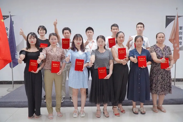 “乘风破浪·赋能终端”2020欧享门窗销售精英特训营圆满结课