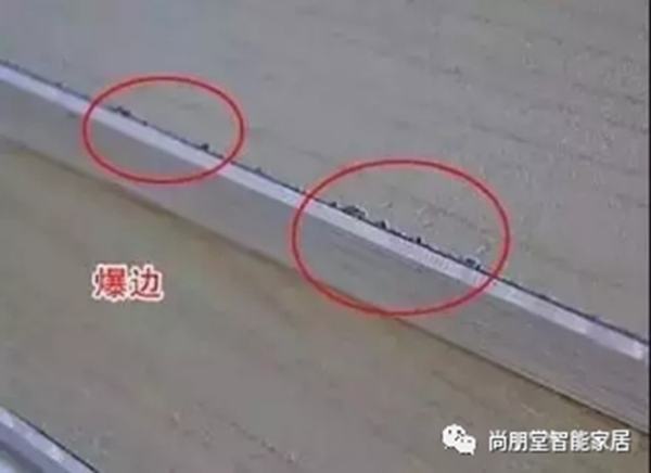 尚朋堂全屋定制：全屋定制和木工现场打柜哪个更实用？