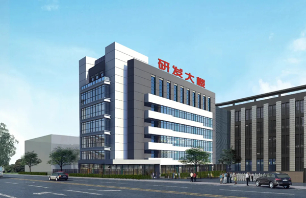金凯德首届战略工程会议在千岛湖圆满落幕