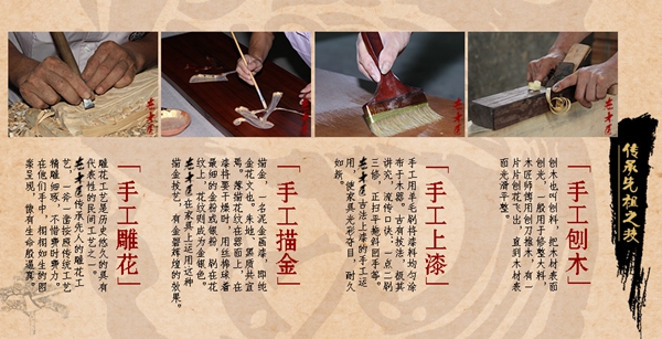 老木匠衣柜好不好？老木匠衣柜加盟有什么优势？