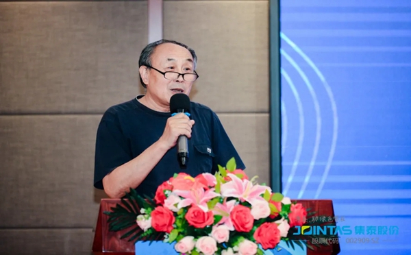 集泰携手山东进行VOCs治理