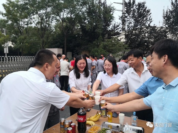 美固门窗喜迎乔迁，感恩有你全新起航