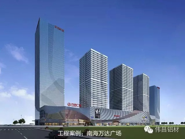 伟昌铝材门窗总经理潘树华：承接创业精神 奋进铝业新时代