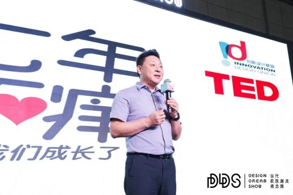 米兰之窗DDS展圆满收官，未来我们将一路向前