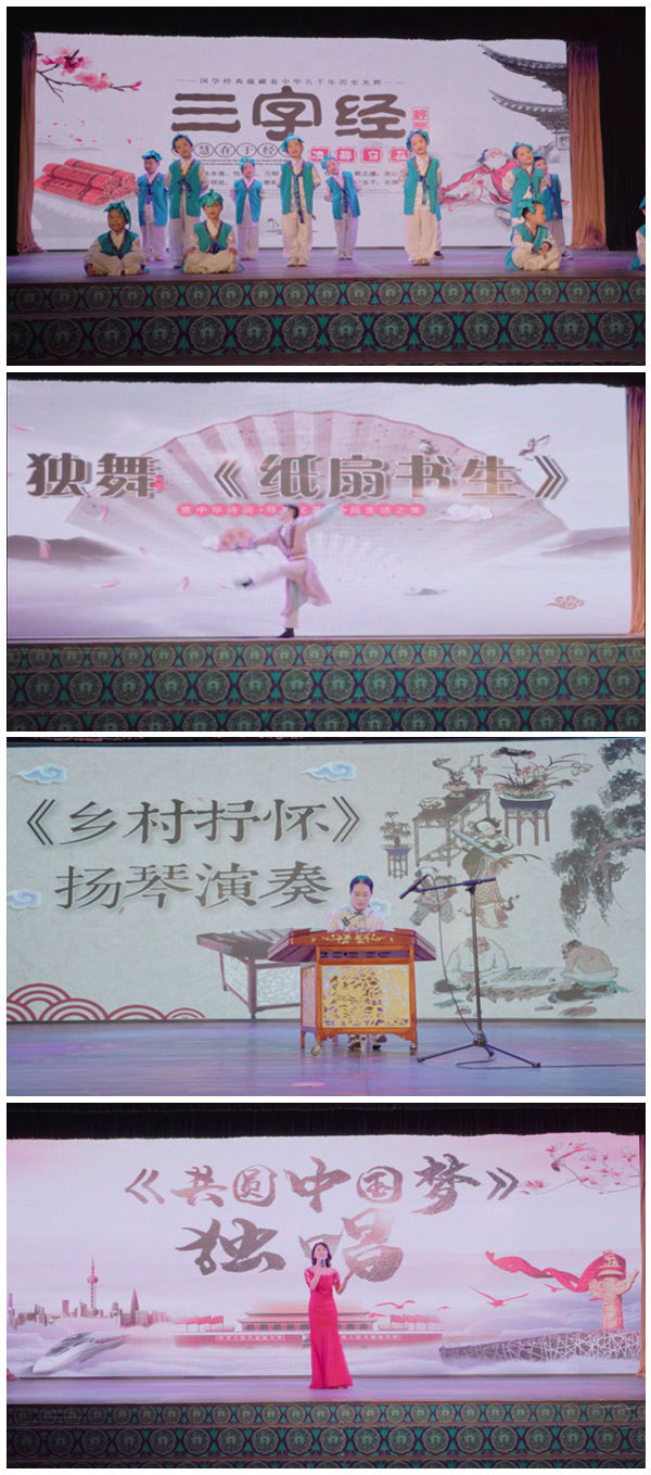 梵蒂斯慈善之夜:崇文尚学薪火相传,重教奖学励志成才