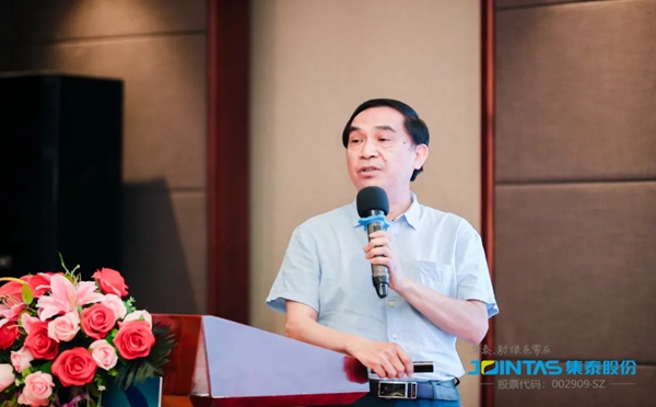 集泰携手山东进行VOCs治理